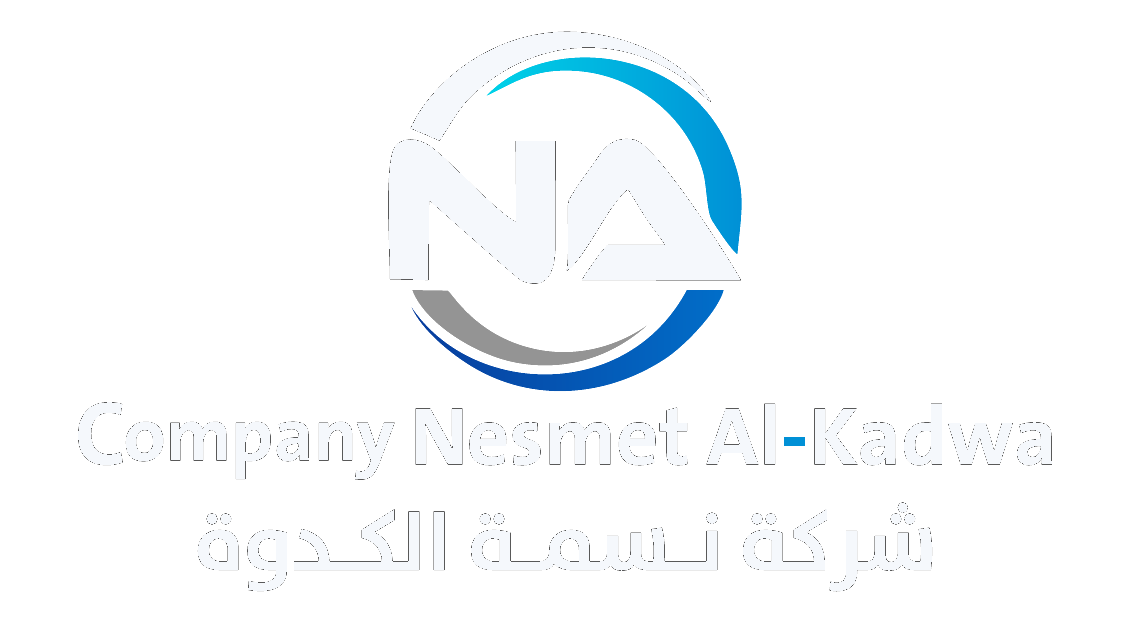 نسمة الكدوة لاستيراد السيارات